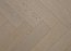 White Oak, Grandeur, 5" x 3/4", Herringbone Collection Color: Tundra