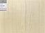 Engineered Oak, Tosca, Prestige Collection, 6.5" x 3/4", Color: Cream Grey